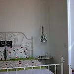아파트 Casa *